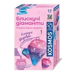 Блискучі діаманти Rozum - Набір для творчості (R078UA)