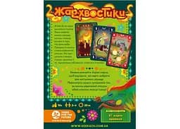 Настільна гра Geekach Games Жар-хвостики (Tails on Fire) (укр.) (GKCH157) - мініатюра 3