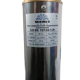 Насос заглибний свердловинний відцентровий Vitals Aqua 3.5 DC 10132-1.5r (57754) - мініатюра 5