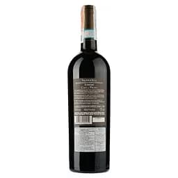 Вино Casa Al Pruno Valpolicella Superiore, червоне, сухе, 0,75 л - мініатюра 2