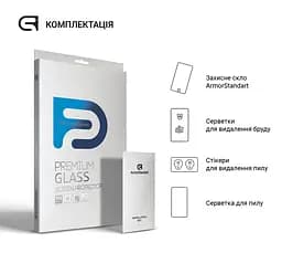 Захисне скло для планшета Lenovo Tab P11 (2nd Gen), Glass.CR, загартоване скло 9H, 2.5D, повне проклеювання, з олеофобним покриттям, проста установка та сумісність з чохлами всіх типів (Case friendly), ArmorStandart (ARM64130) - мініатюра 4