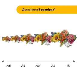 Пазл деревяний Україна Квітуча, А5, Деревяна коробка 35 елементів - мініатюра 2