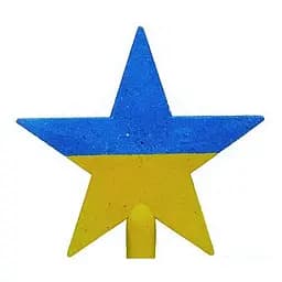 Верхушка на ёлку Звезда