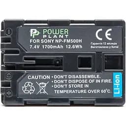 Акумулятор PowerPlant NP-FM500H для Sony (DV00DV1229)