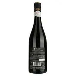 Вино Piccini Eleven Rosso червоне сухе 0.75 л  - мініатюра 2