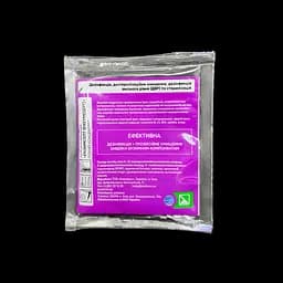 Дезінфікуючий засіб Ензимсепт, 20мл