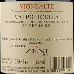 Вино Zeni Valpolicella Superiore Vigne Alte, 13%, 0.75 л - мініатюра 3