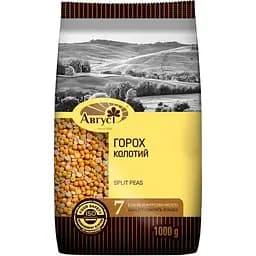 Горох Август колотий, 1 кг (30886)