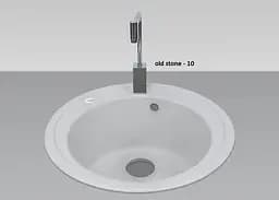 Кухонна мийка Adamant Sun Ø510x200 old stone 2006270043332, Сірий - мініатюра 2