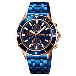 Наручные часы мужские 9335RGBU Rose Gold-Blue Skmei acs0030899