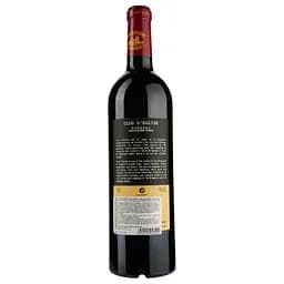 Вино Clos L'Eglise Pomerol Rouge 2016 чевоне сухе 0,75 л - мініатюра 2