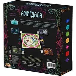 Настільна гра Rozum Амигдала (R019UA) - мініатюра 2