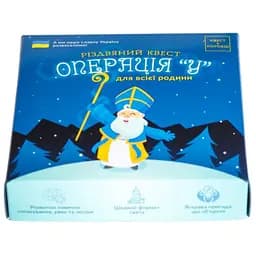 Настольная игра Ingame Quest Квест в коробке: Операция У (укр.) (ВР_КВКОУ)