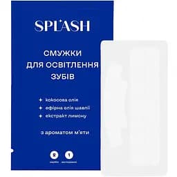 Смужки для освітлення зубів Splash 28 шт.