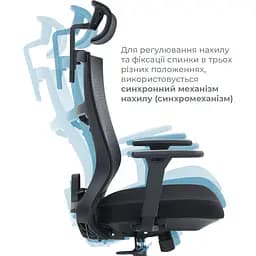 Офісне крісло OfficePro Balance OC550-B-B-B Black [148644] - мініатюра 8