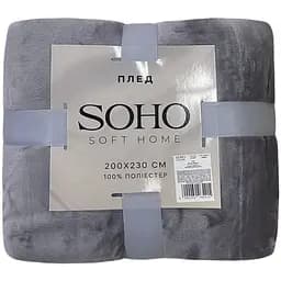 Плед Soho Soft Home 200x230 см Plush Silver (A120156)