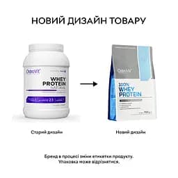 Протеїн OstroVit Whey Protein, 700 грамів - Шоколад - мініатюра 3