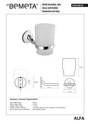 Склянка з тримачем Bemeta Alfa 102410012 білий - мініатюра 2