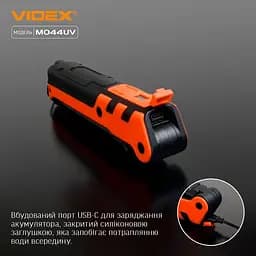 Портативний багатофункціональний ліхтарик Videx VLF-M044UV 400 Lm 4000 K (VLF-M044UV) - мініатюра 8