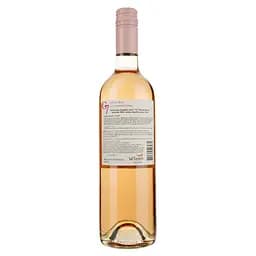 Вино G7 Merlot Rose, рожеве, напівсухе, 12,5%, 0,75 л (8000009377850) - мініатюра 2