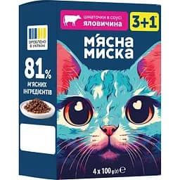 Уцінка. Вологий корм для котів М'ясна миска шматочки в соусі з яловичиною 100 г х 3+1 шт.   - мініатюра 2