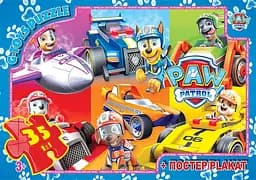 Пазли G-Toys Paw Patrol, 35 елементів (PW08903)
