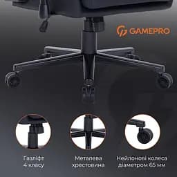 Геймерське крісло GamePro GC695B [148894] - мініатюра 14