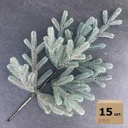 Гілки хвойні штучні Hvoya Traditional блакитні 60 см 15 шт.