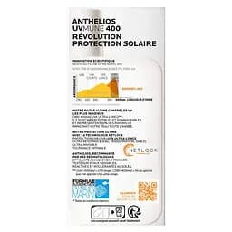 Сонцезахисний флюїд La Roche-Posay Anthelios UVA 400 для чутливої шкіри обличчя SPF 50+ 50 мл (MB459200) - мініатюра 4
