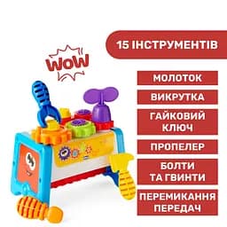 Іграшка-сортер Chicco Шестерні та верстат (10062.10) - мініатюра 9