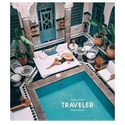 Тетрадь общая Школярик Traveler 096-3262L-3 в линию 96 листов