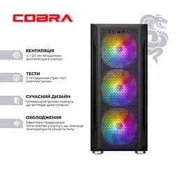 Персональний комп'ютер COBRA Advanced (95F.32.S5.56.25009) - мініатюра 2
