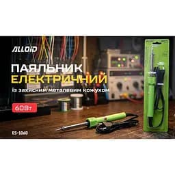 Паяльник електричний Alloid Building Tools 60 Вт (ES-1060) - мініатюра 4