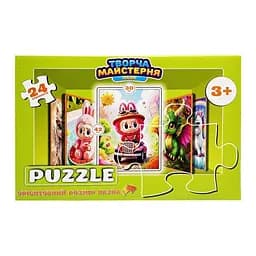 Дитячі пазли "Лабубу в авто" Сувенір-декор Puz-M-3, 24 елементи, розмір 30х42 см