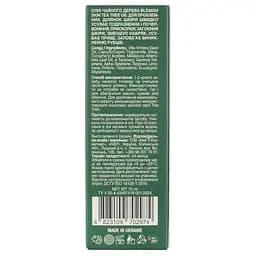 Олія чайного дерева Mr.Scrubber Blemish Skin Tea Tree Oil для проблемних ділянок шкіри 15 мл - мініатюра 3