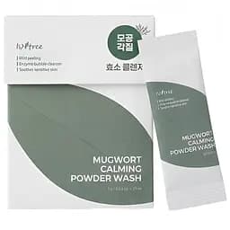 Ензимна пудра Isntree Spot Saver Mugwort Powder Wash 25 шт. х 1 г (IST010)