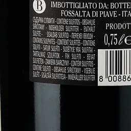 Вино Velarino Sasumaniello Salento IGT, червоне, сухе, 14,5%, 0,75 л - мініатюра 3