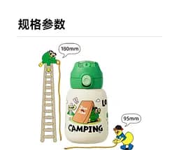 Дитячий термос-пляшка для води XiaomiJEKO Children's Insulated Cup 560ml Camping Squad - мініатюра 6