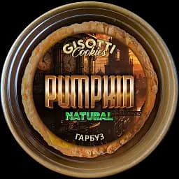 Печиво вершкове Gisotti "Гарбузове" натуральне 330 г