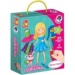 Гра настільна Vladi Toys магнітна одягалка Меган і Поллі (VT3702-11)