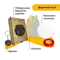 Пазл деревяний Дерево Життя, А3, Картонна коробка 200 елементів - мініатюра 5