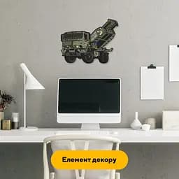 Пазл дерев'яний HIMARS, А1, Дерев'яна коробка 500+ елементів - мініатюра 6