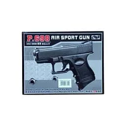 Іграшковий пістолет CYMA P.698 - мініатюра 9