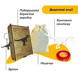 Пазл дерев'яний Динозавр Велоцираптор, А5, Картонна коробка 35 елементів - мініатюра 5