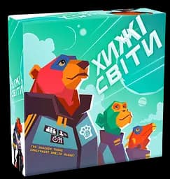 WoodCat Хижі Світи