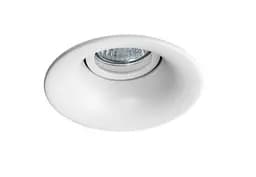 Точечный светильник Azzardo AZ1363 REMI(GM2116 WH)