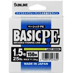 Шнур Sunline Basic PE 150 м (Light Green) 1.5/0.209 мм 25 lb/11 кг - мініатюра 2