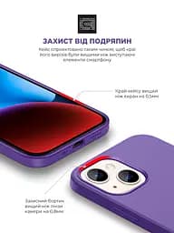 Силиконовый чехол для Apple iPhone 14 Plus, ICON2 Case, фиолетовый, противоударный, панель, защита всего корпуса, матовая поверхность Soft Touch, выступает над дисплеем, совместим с защитными стеклами и пленками, с микрофиброй, ArmorStandart (ARM68468) - мініатюра 5
