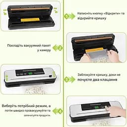 Вакуумний пакувальник для харчових продуктів Vacuum Sealer 120 Вт домашній автоматичний вакууматор Білий 88472 - мініатюра 10