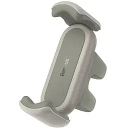 Автотримач Baseus Steel Cannon 2 Air Outlet Car Mount (SUGP000002) кремовий
